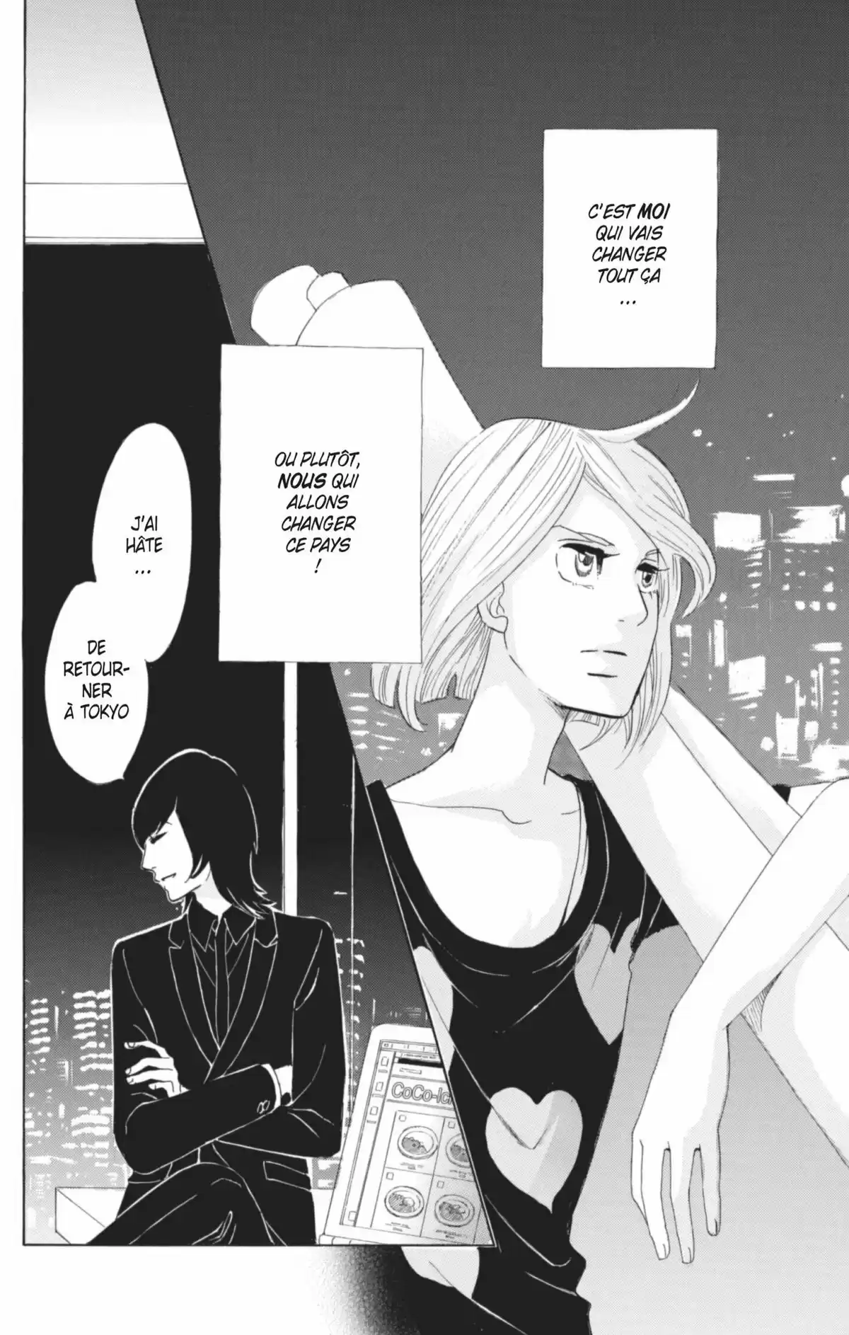 Princess Jellyfish Volume 11 page 37