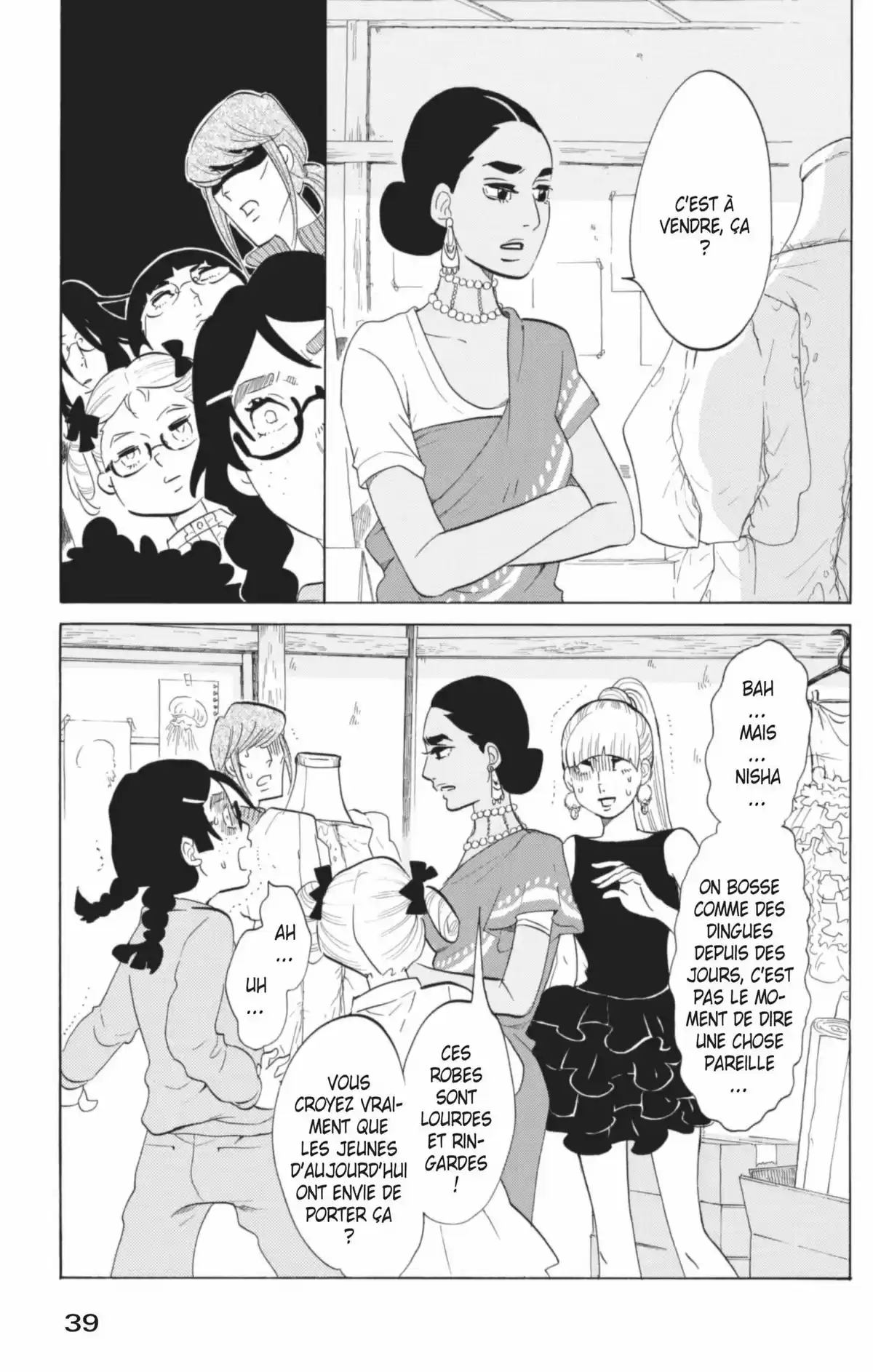 Princess Jellyfish Volume 11 page 40