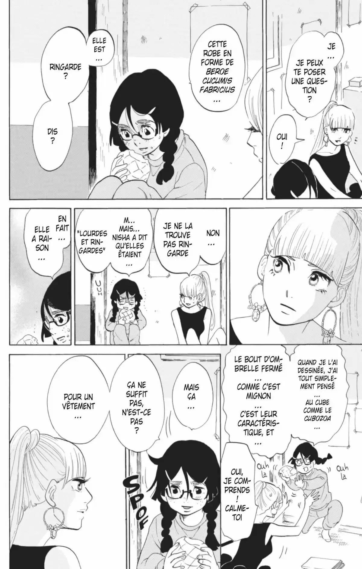 Princess Jellyfish Volume 11 page 43