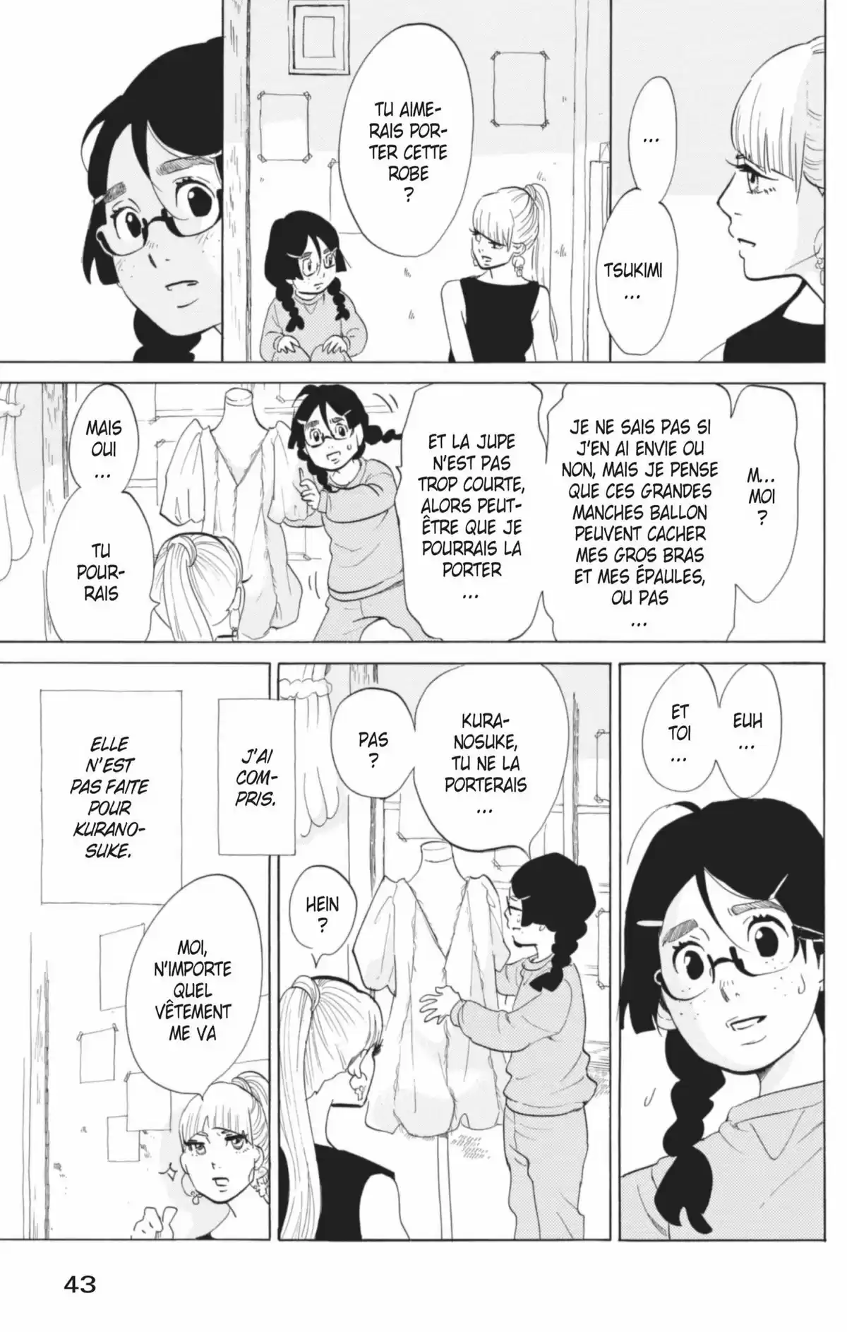 Princess Jellyfish Volume 11 page 44