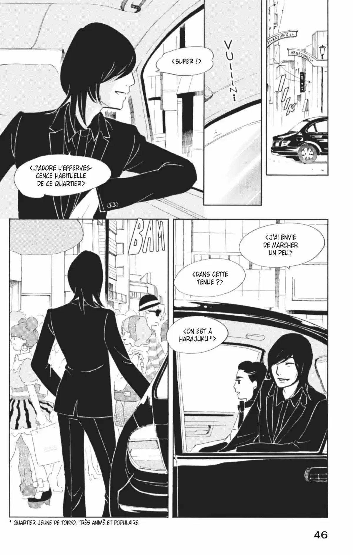 Princess Jellyfish Volume 11 page 47