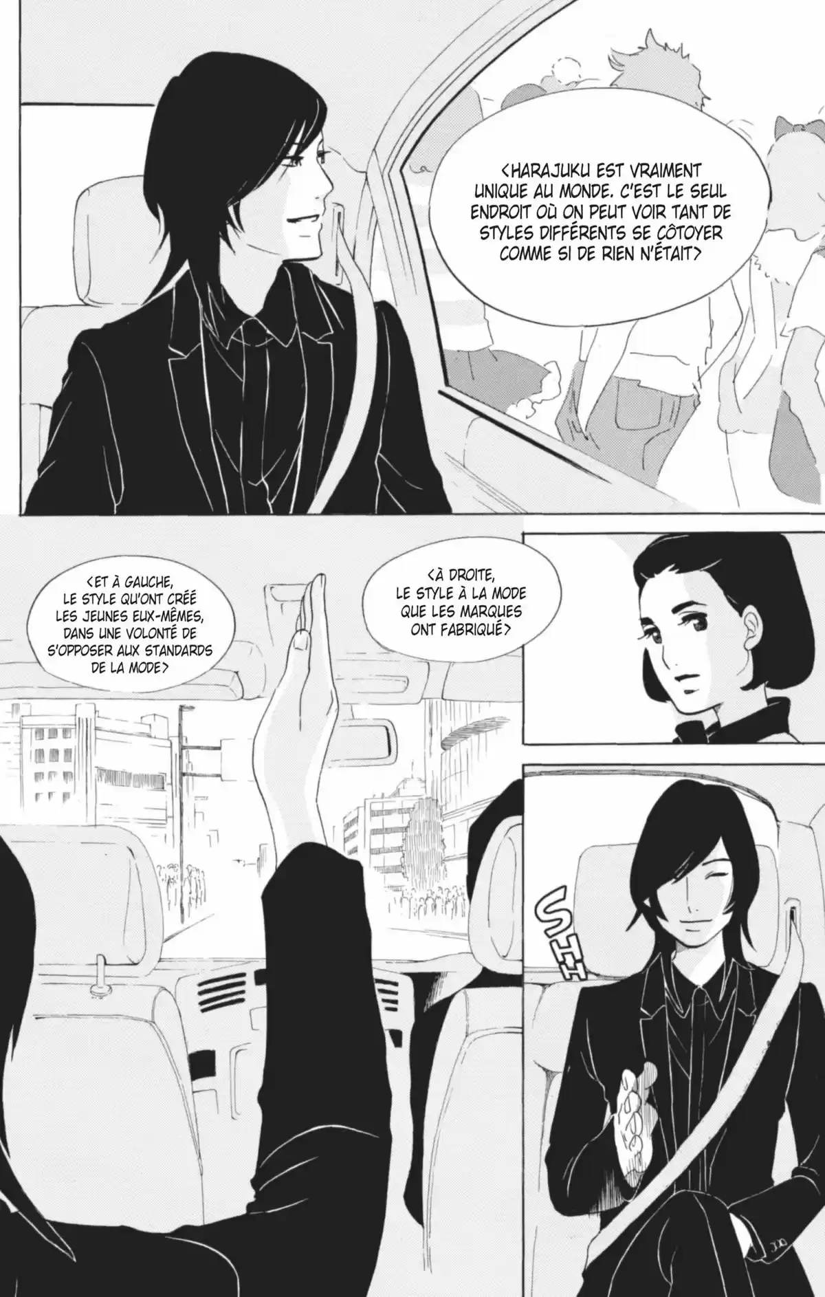 Princess Jellyfish Volume 11 page 51