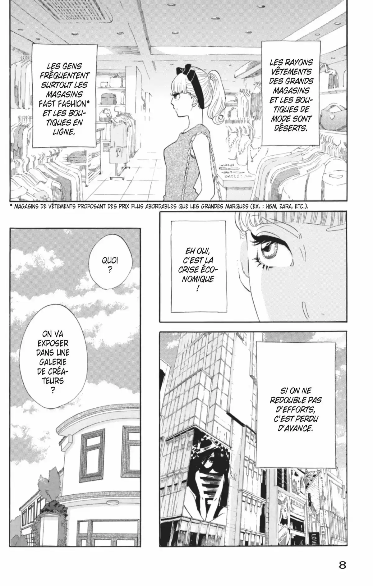 Princess Jellyfish Volume 11 page 9