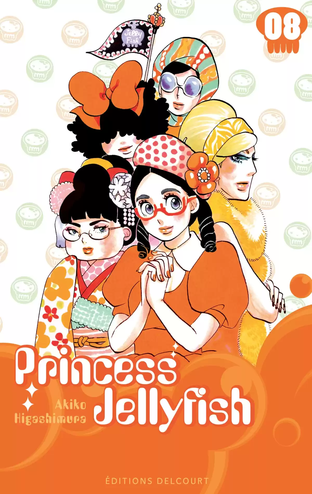 Princess Jellyfish Volume 8 page 1