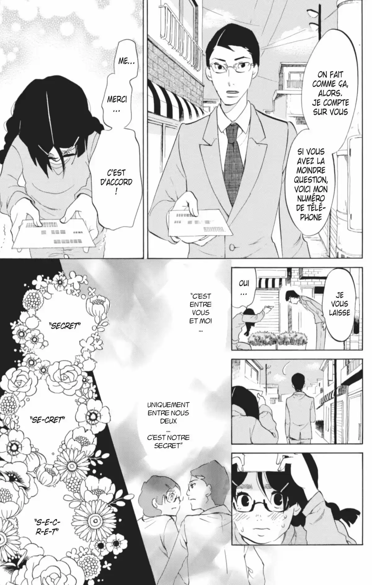 Princess Jellyfish Volume 8 page 10