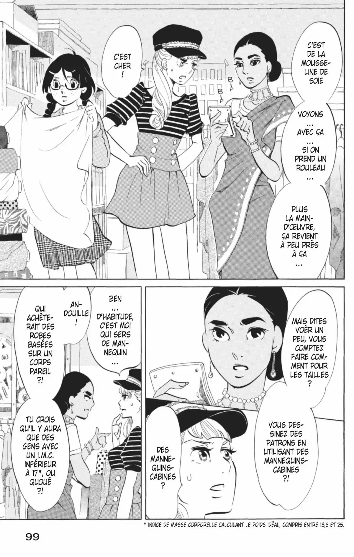 Princess Jellyfish Volume 8 page 100