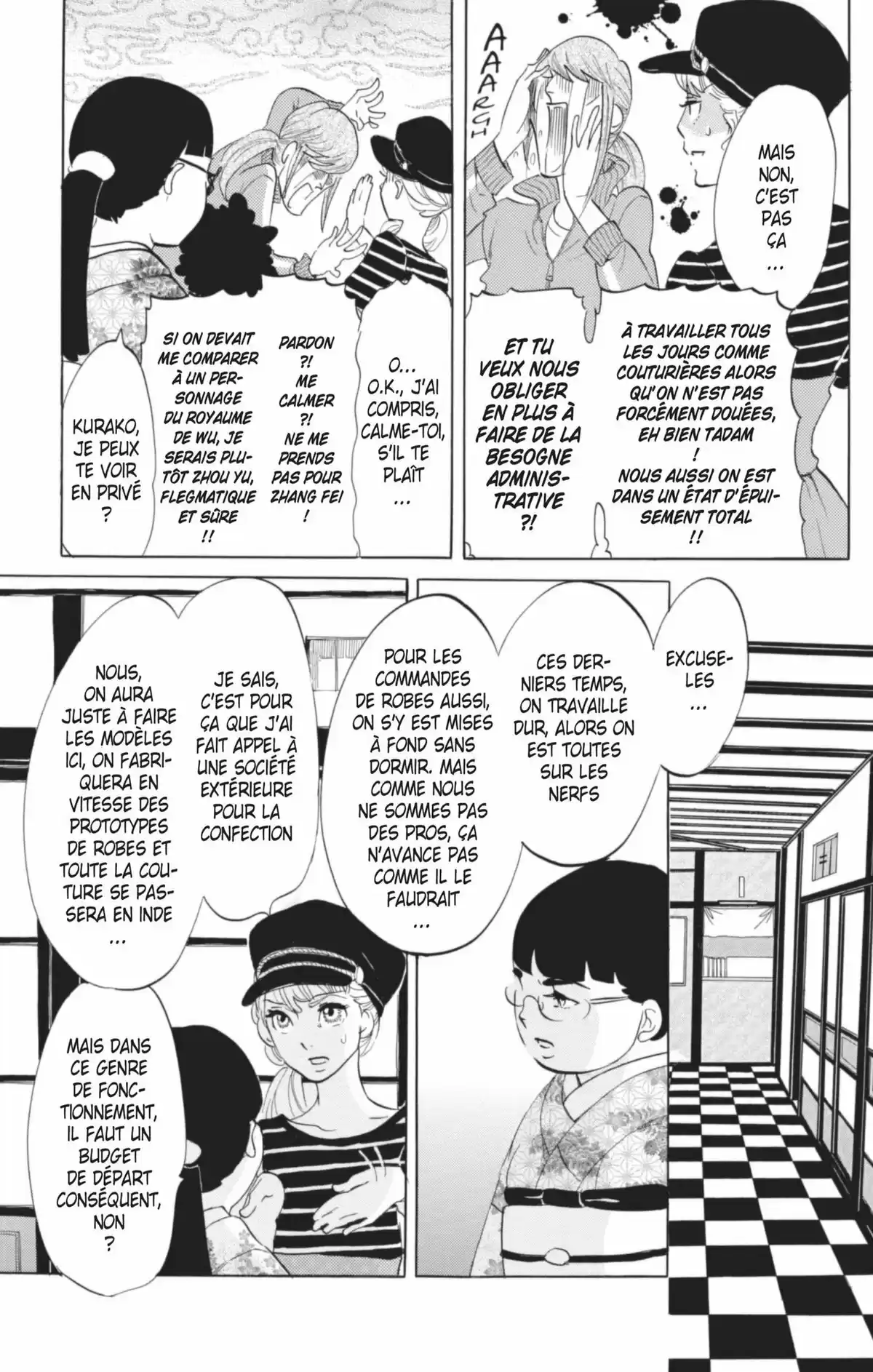Princess Jellyfish Volume 8 page 110