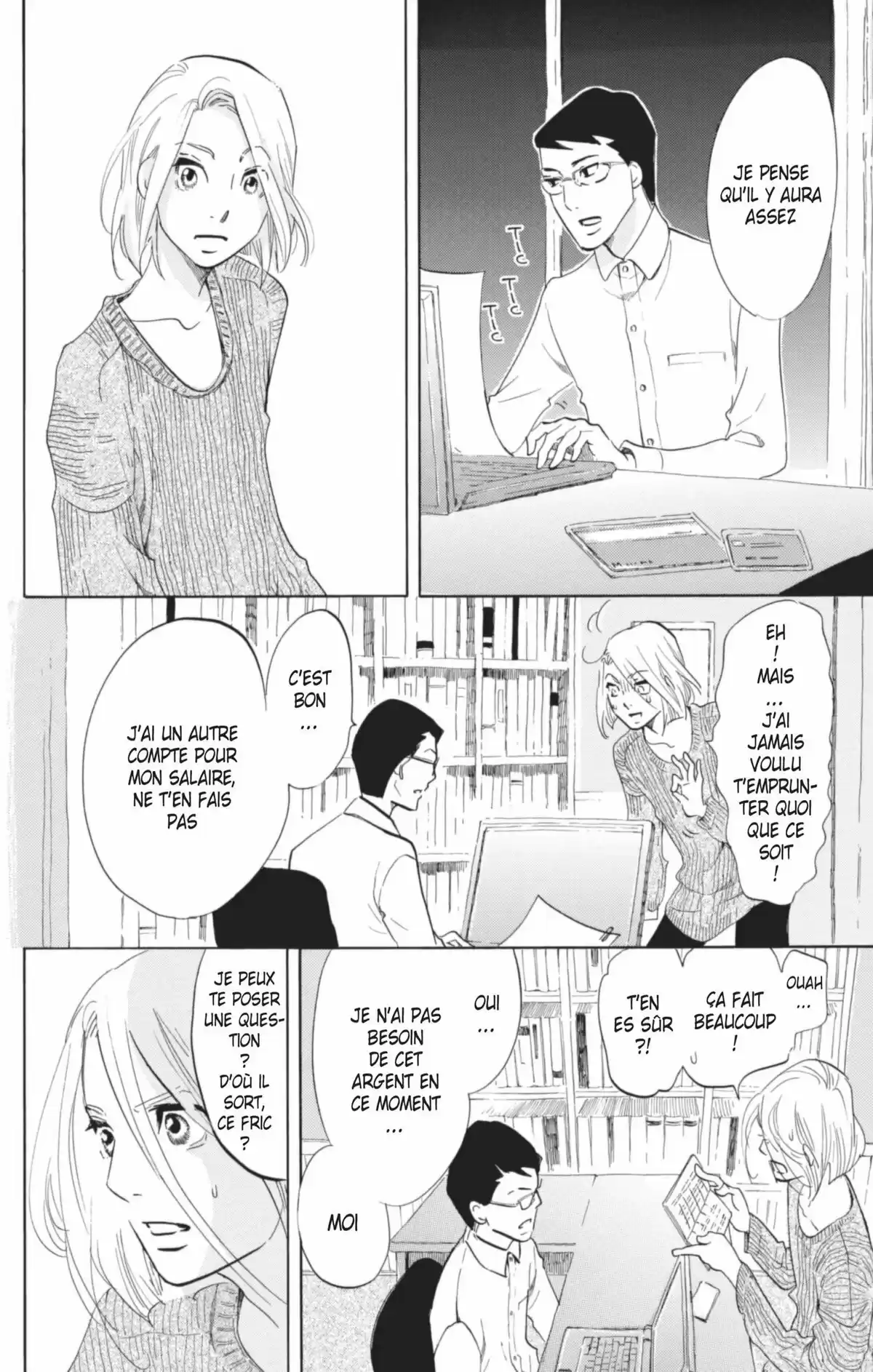 Princess Jellyfish Volume 8 page 123
