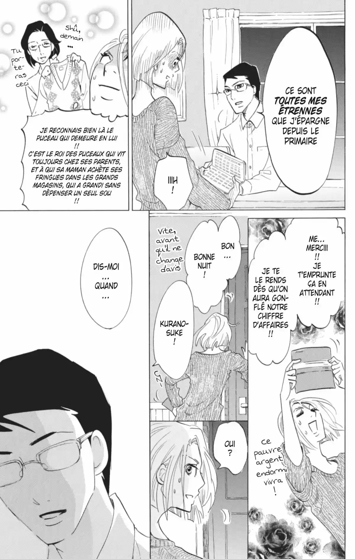 Princess Jellyfish Volume 8 page 124