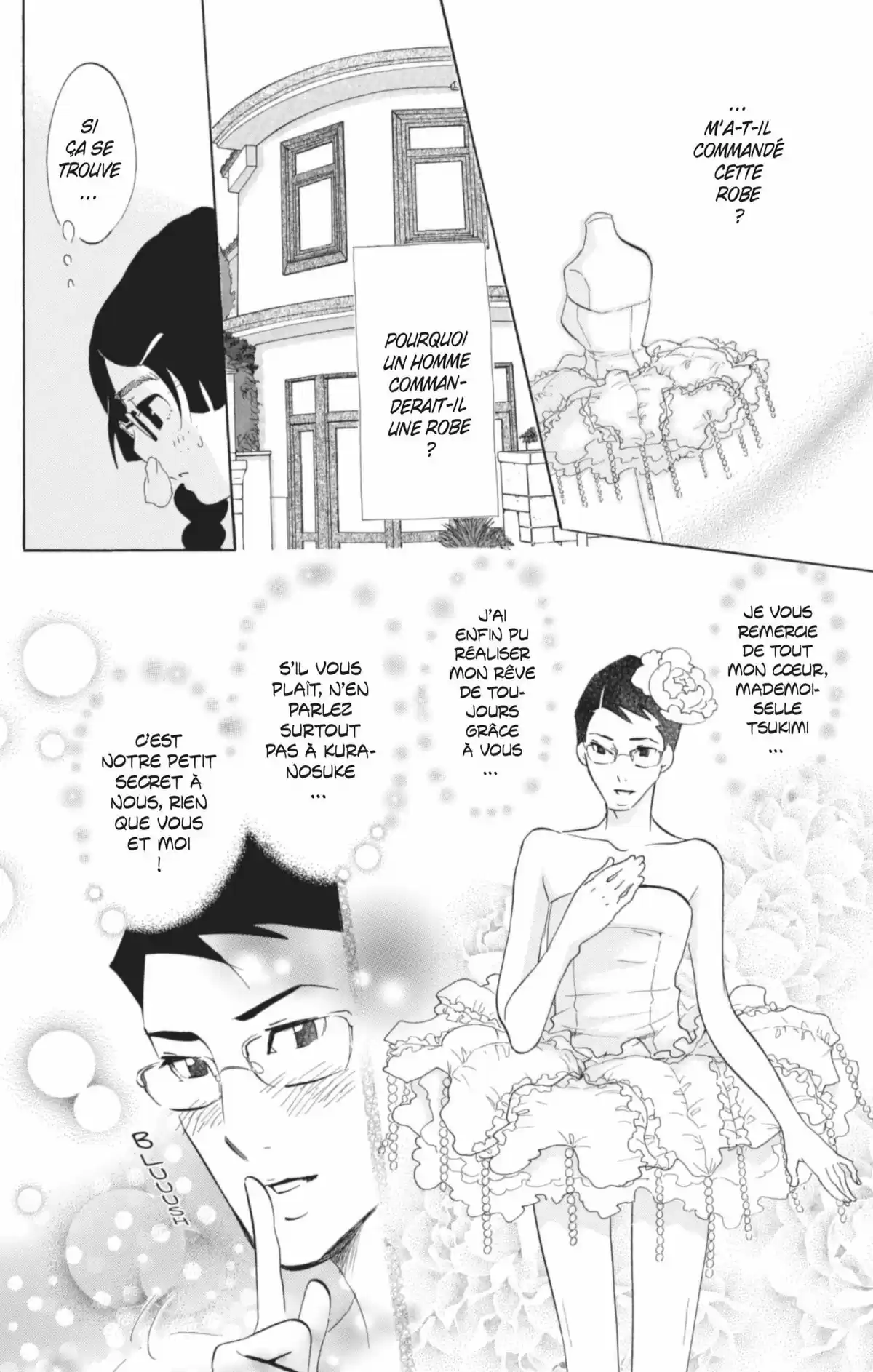 Princess Jellyfish Volume 8 page 13