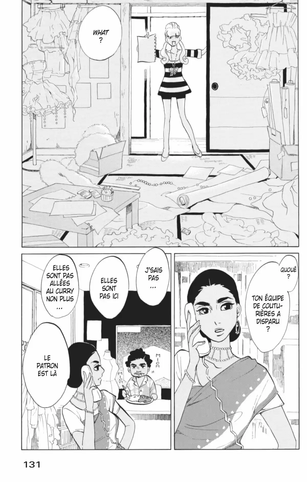 Princess Jellyfish Volume 8 page 132