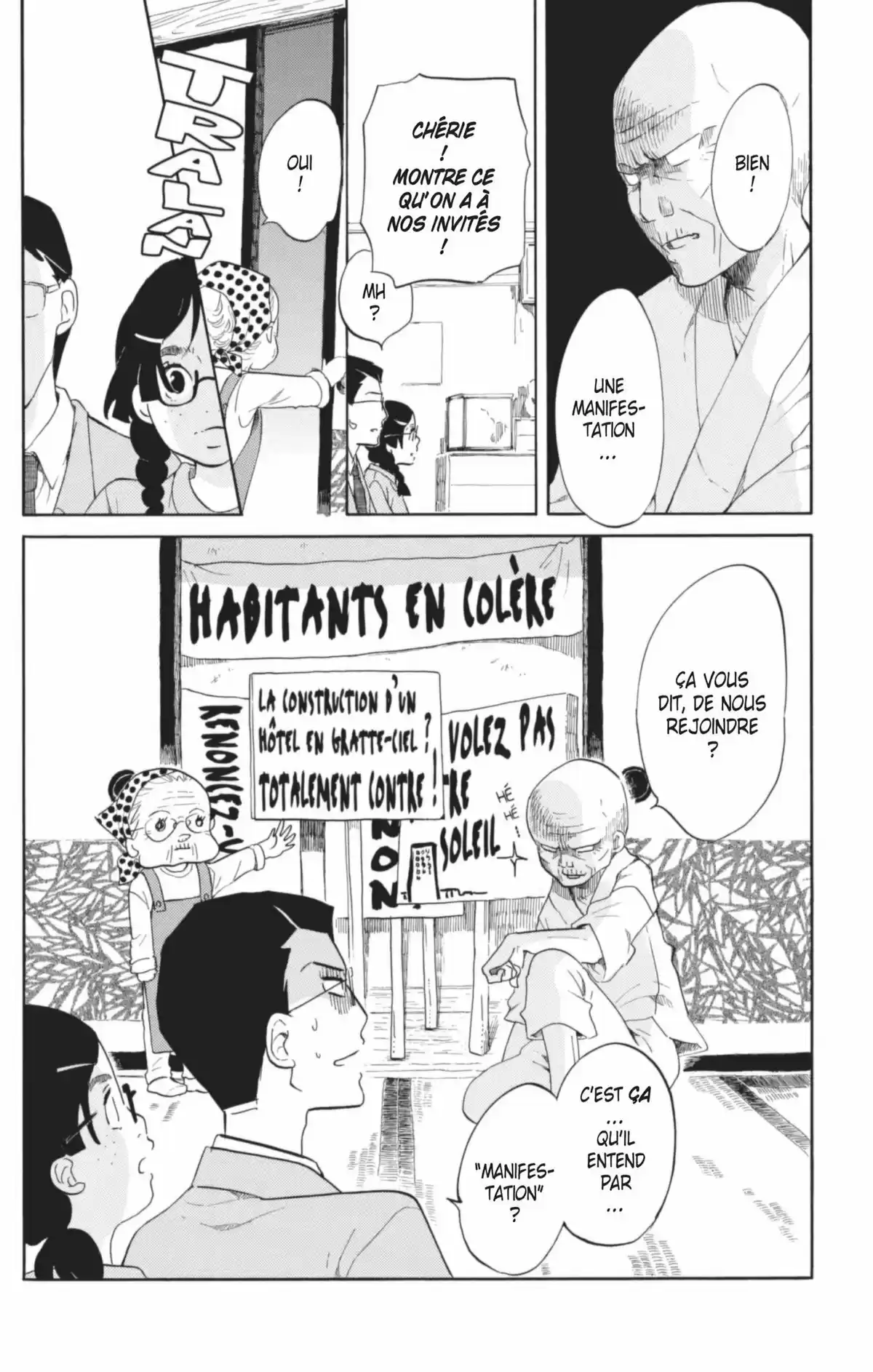 Princess Jellyfish Volume 8 page 159