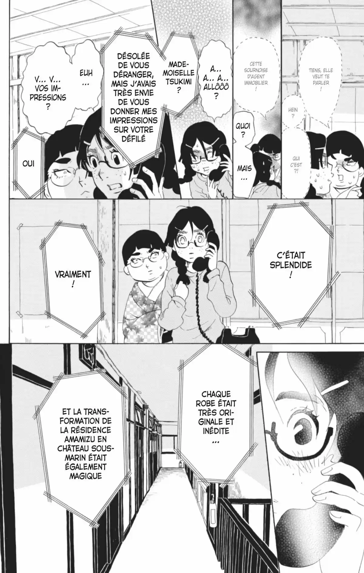 Princess Jellyfish Volume 8 page 17