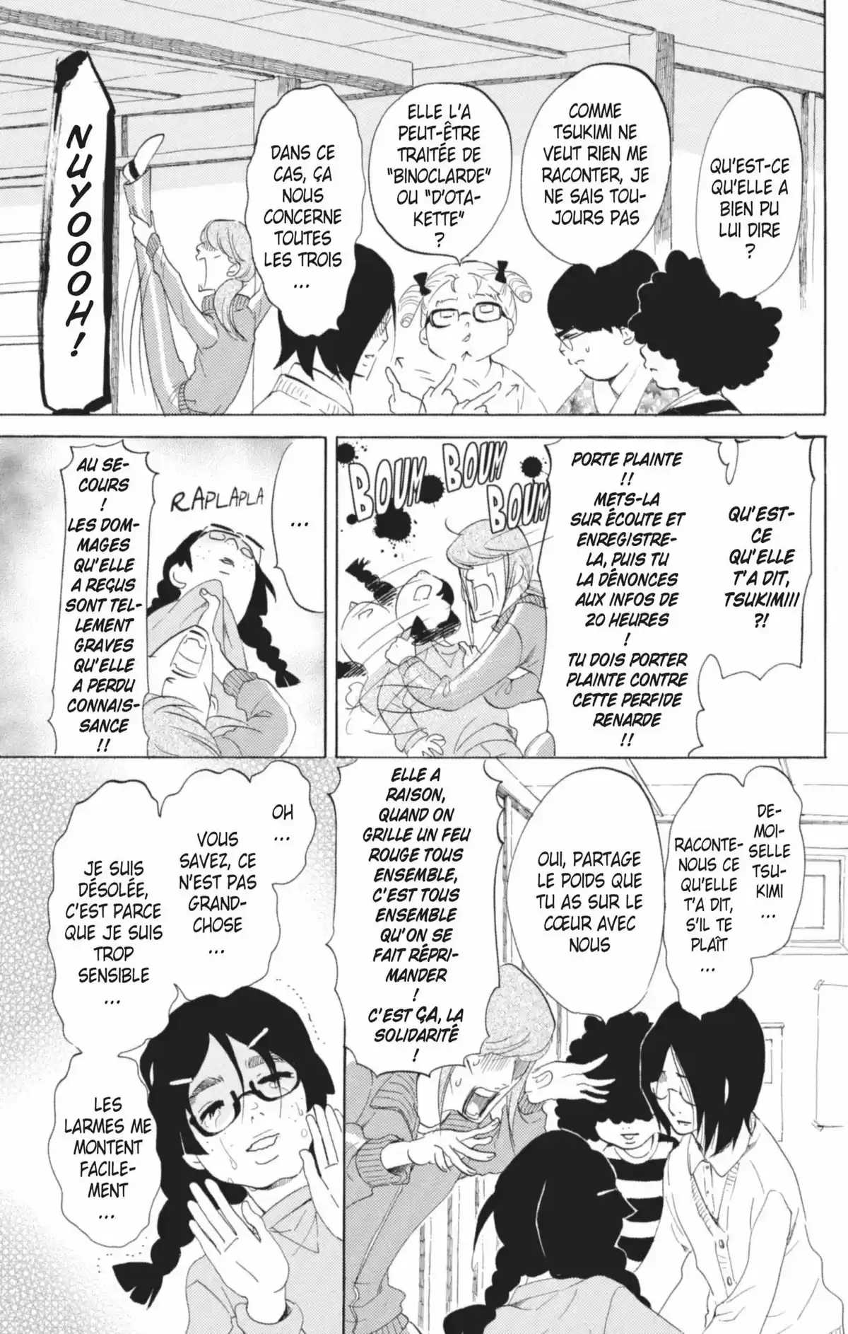 Princess Jellyfish Volume 8 page 24