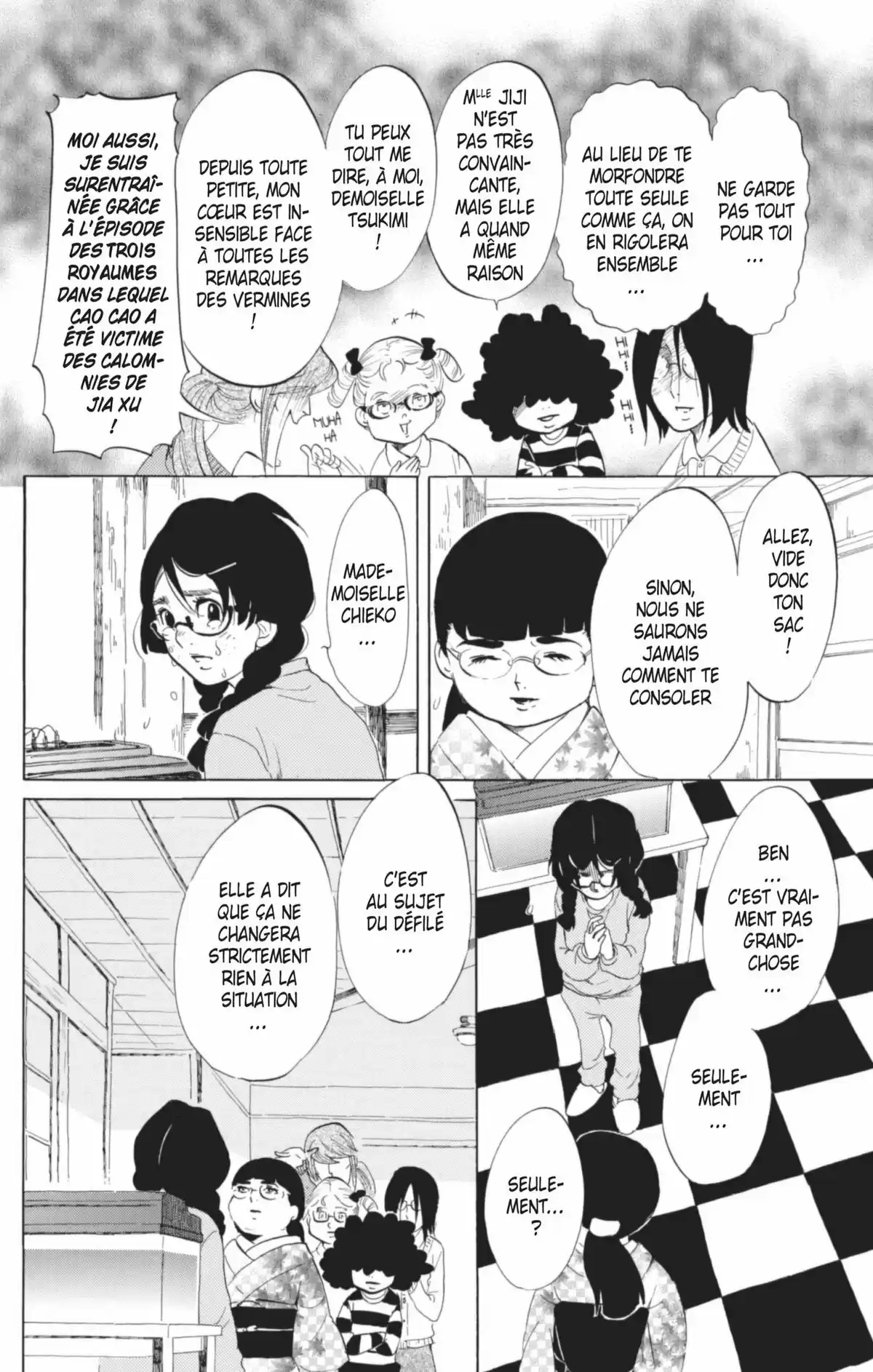 Princess Jellyfish Volume 8 page 25