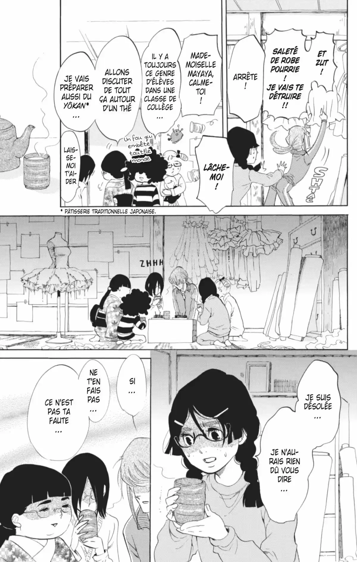 Princess Jellyfish Volume 8 page 28