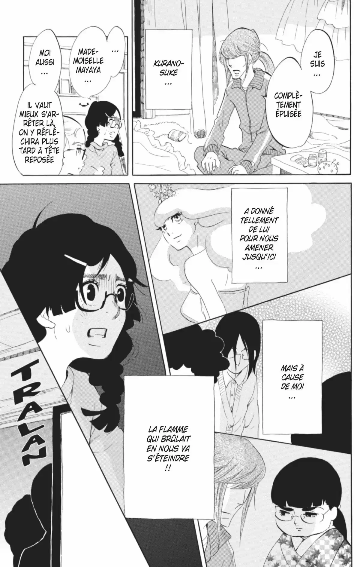 Princess Jellyfish Volume 8 page 30