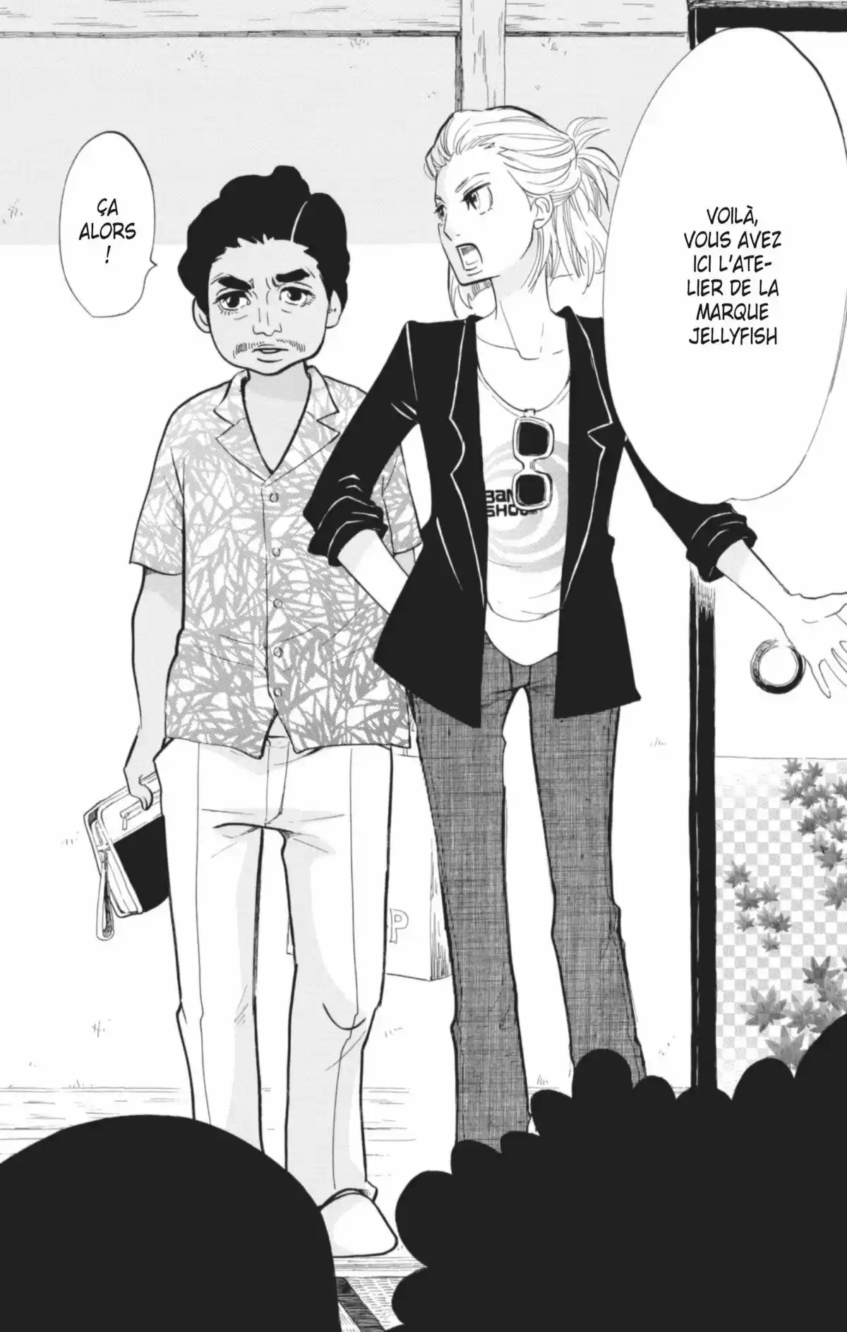 Princess Jellyfish Volume 8 page 31