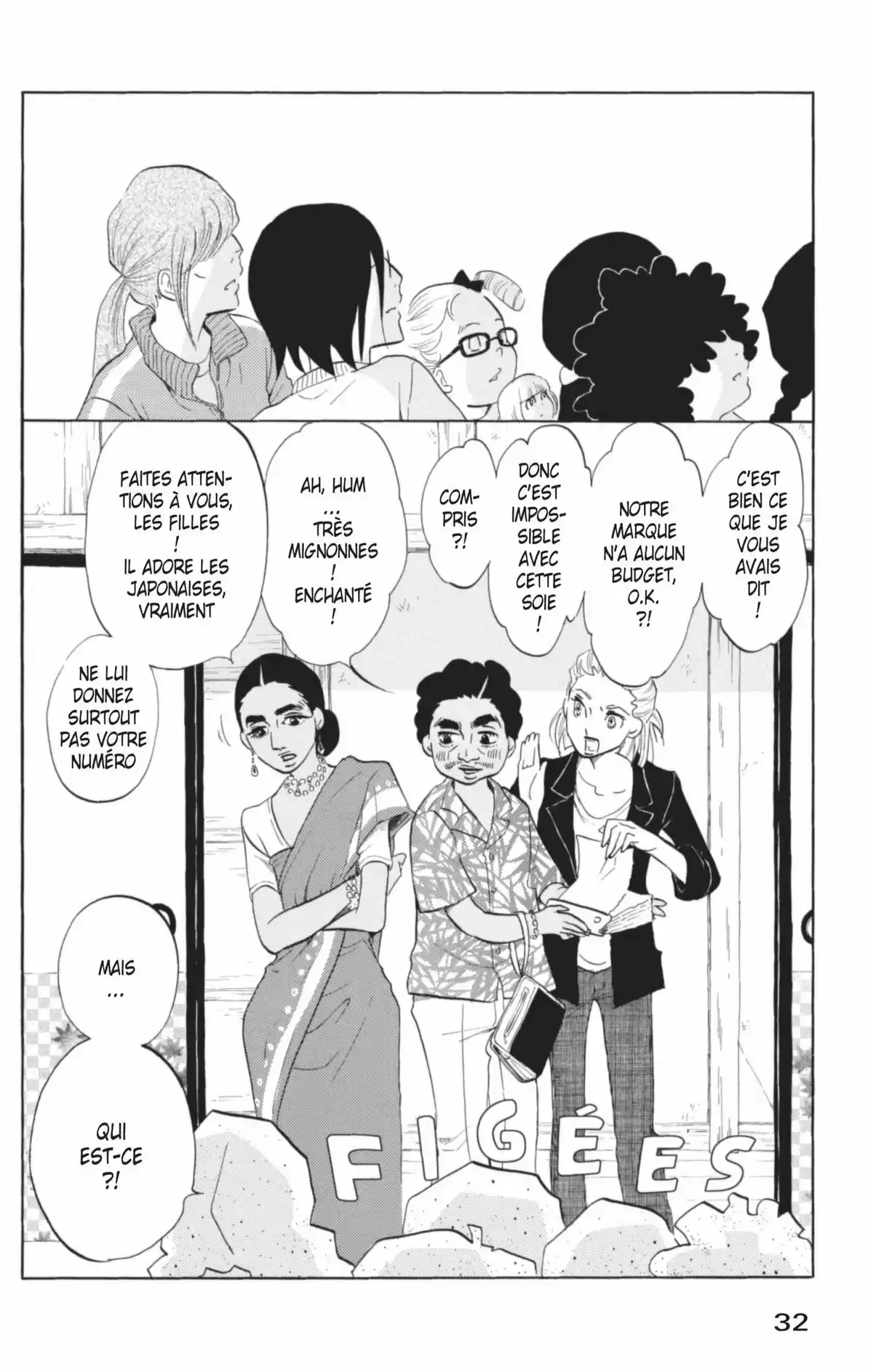 Princess Jellyfish Volume 8 page 33