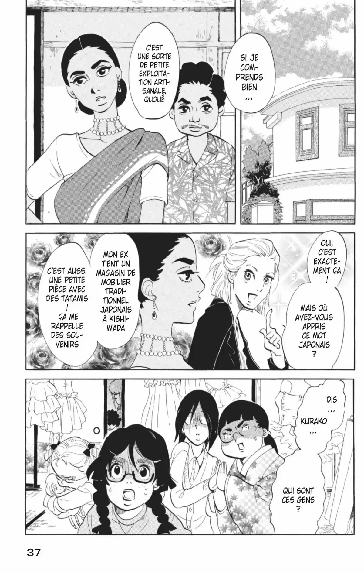 Princess Jellyfish Volume 8 page 38