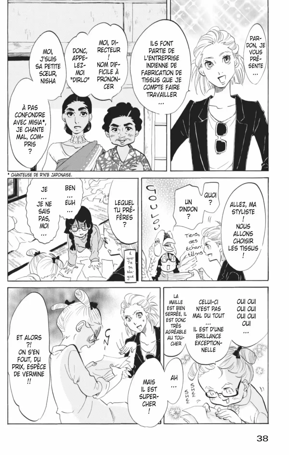 Princess Jellyfish Volume 8 page 39
