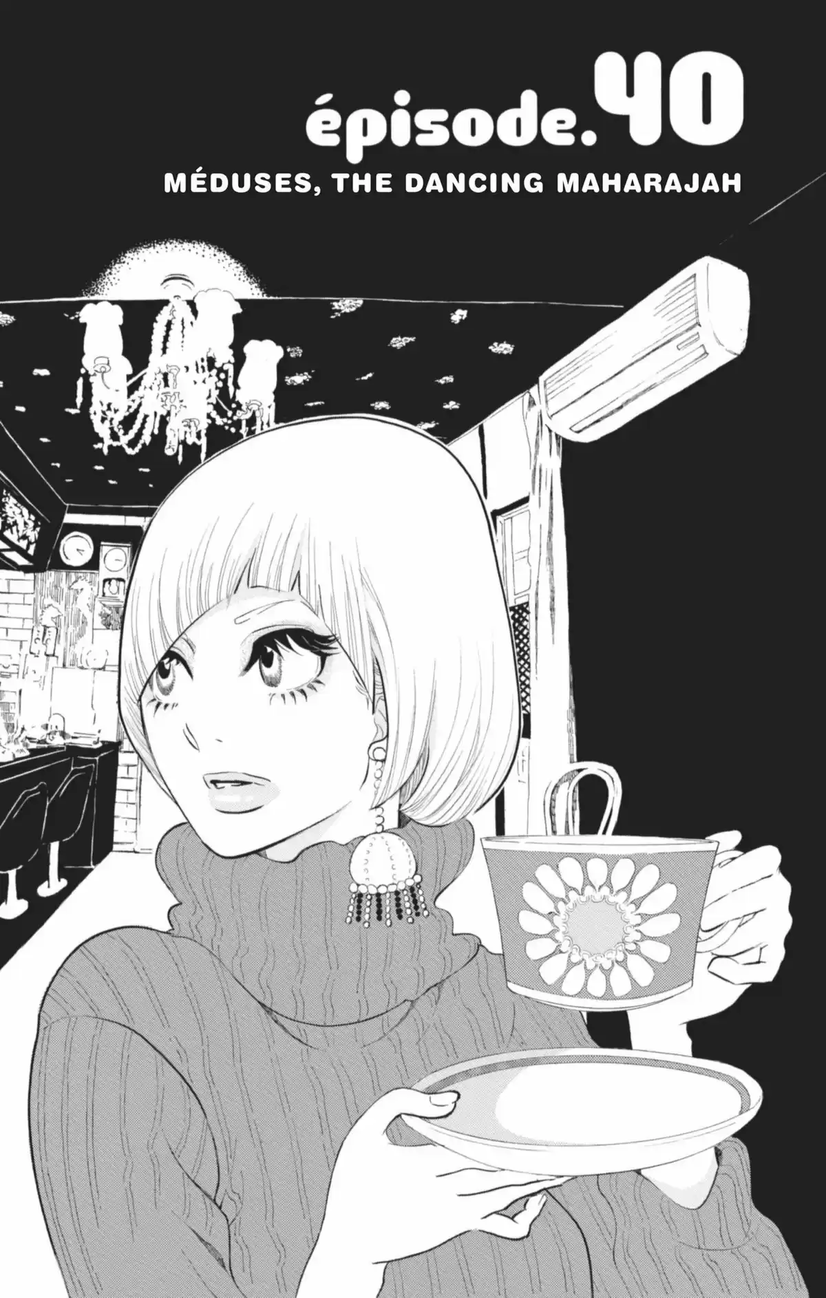 Princess Jellyfish Volume 8 page 4