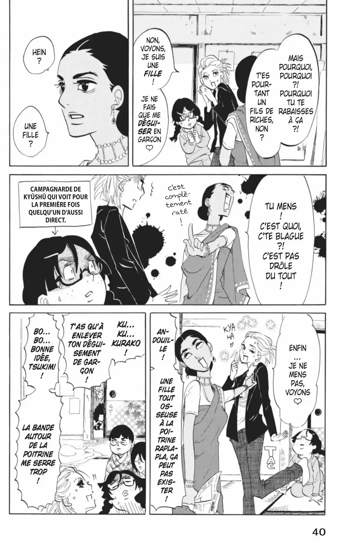 Princess Jellyfish Volume 8 page 41
