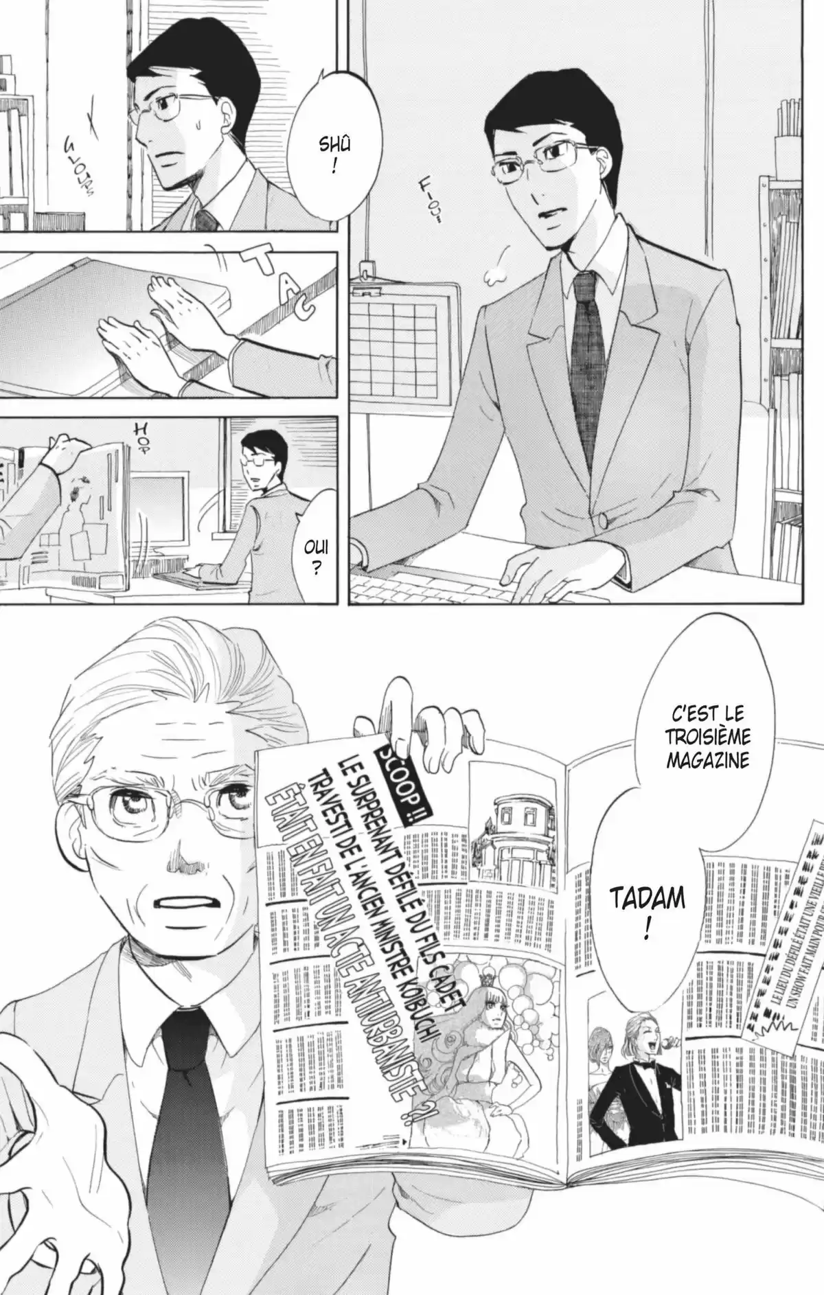 Princess Jellyfish Volume 8 page 44