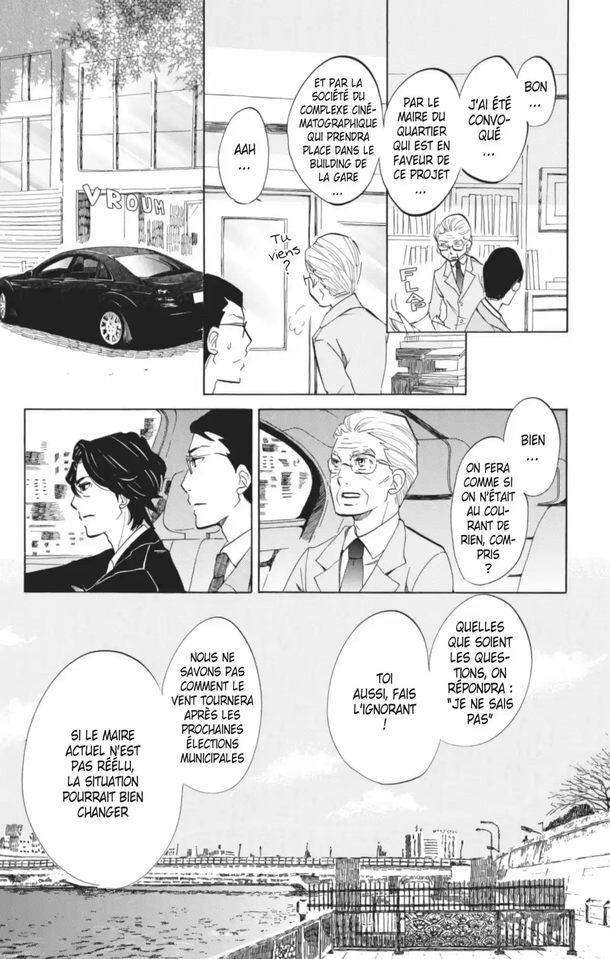 Princess Jellyfish Volume 8 page 45