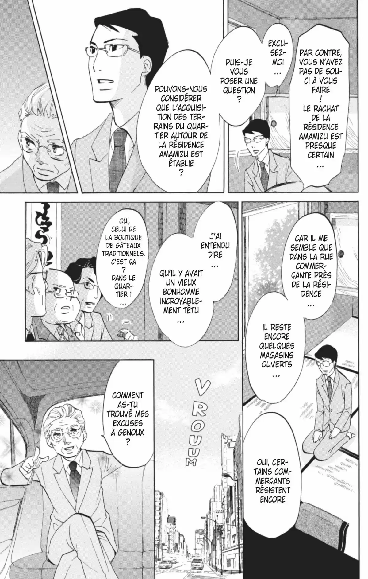 Princess Jellyfish Volume 8 page 48