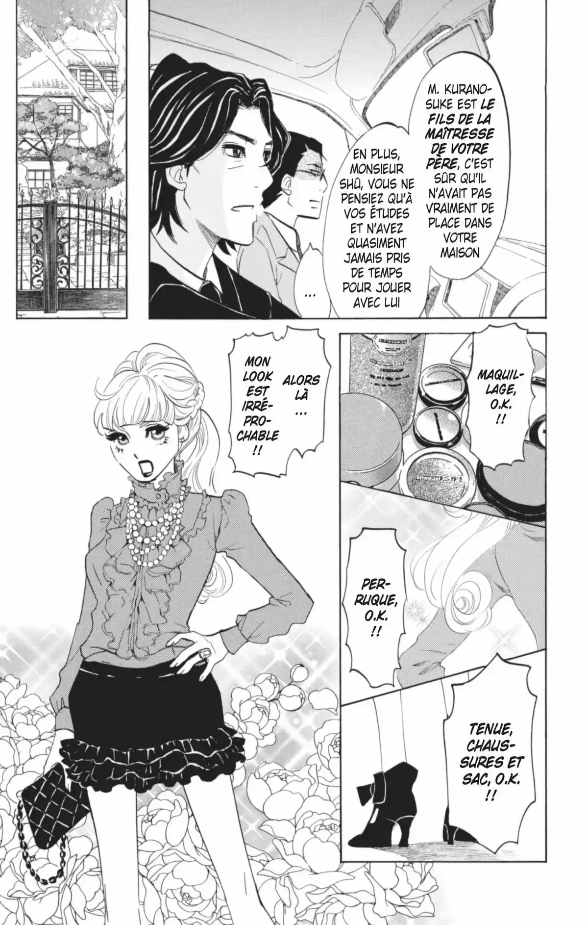 Princess Jellyfish Volume 8 page 51