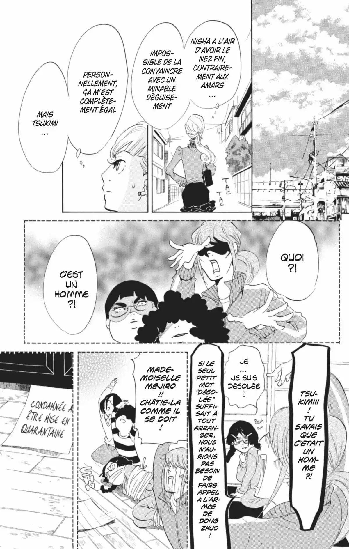 Princess Jellyfish Volume 8 page 52