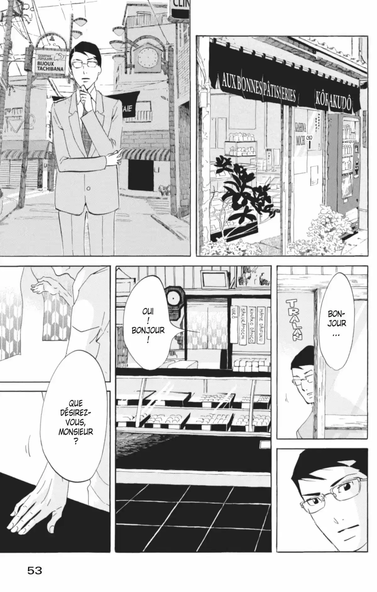 Princess Jellyfish Volume 8 page 54