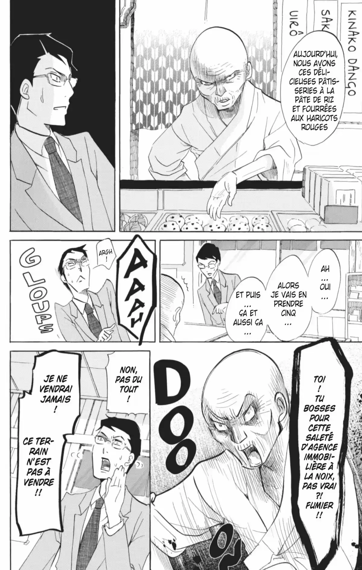 Princess Jellyfish Volume 8 page 55