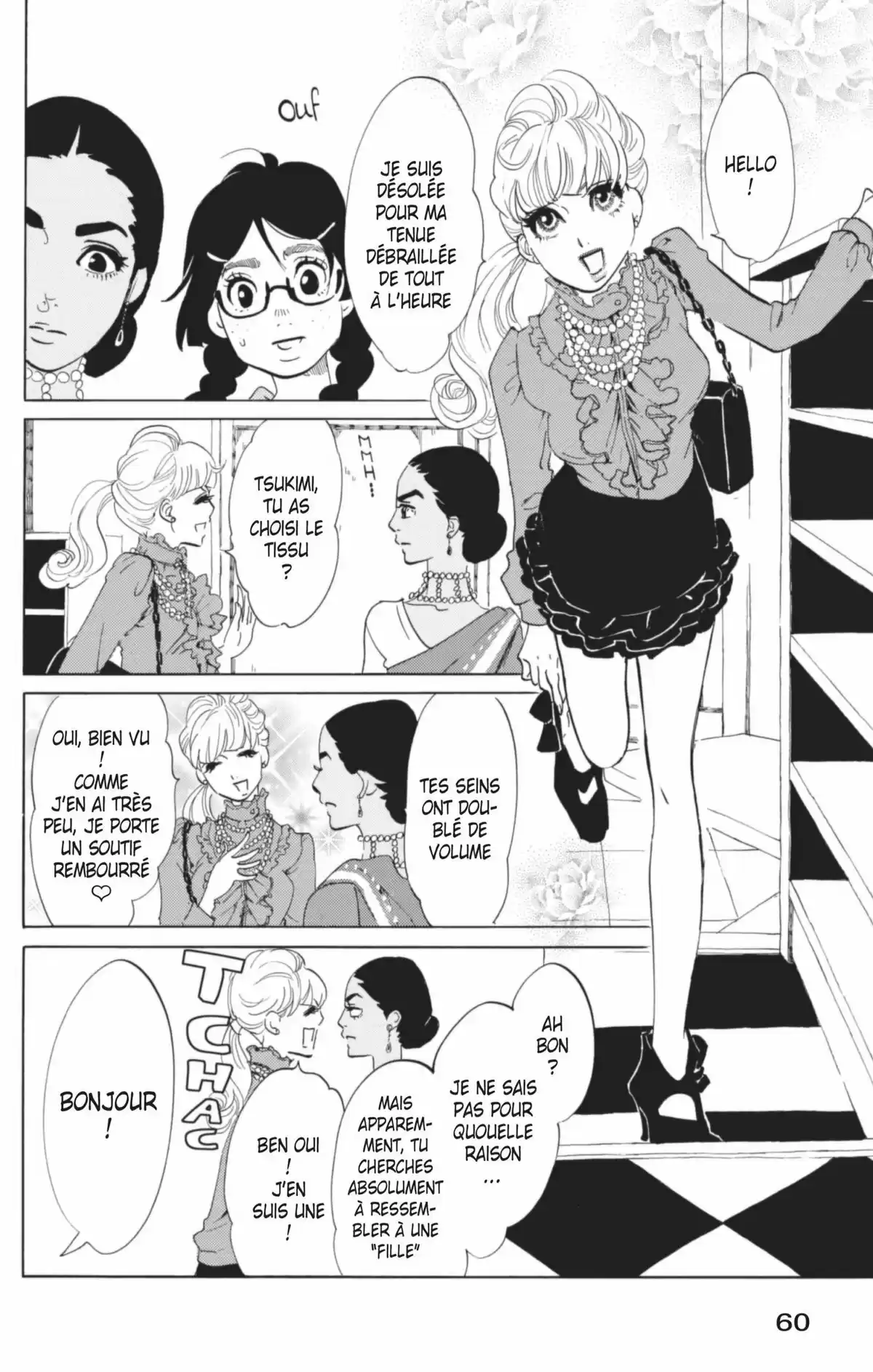 Princess Jellyfish Volume 8 page 61