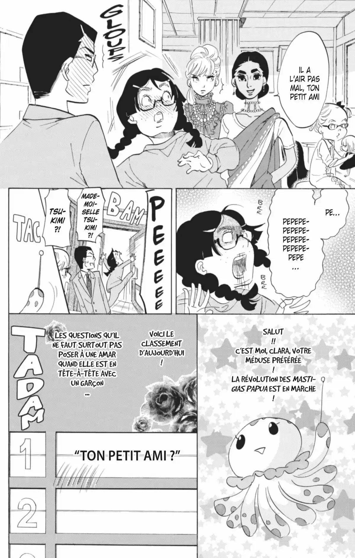 Princess Jellyfish Volume 8 page 63