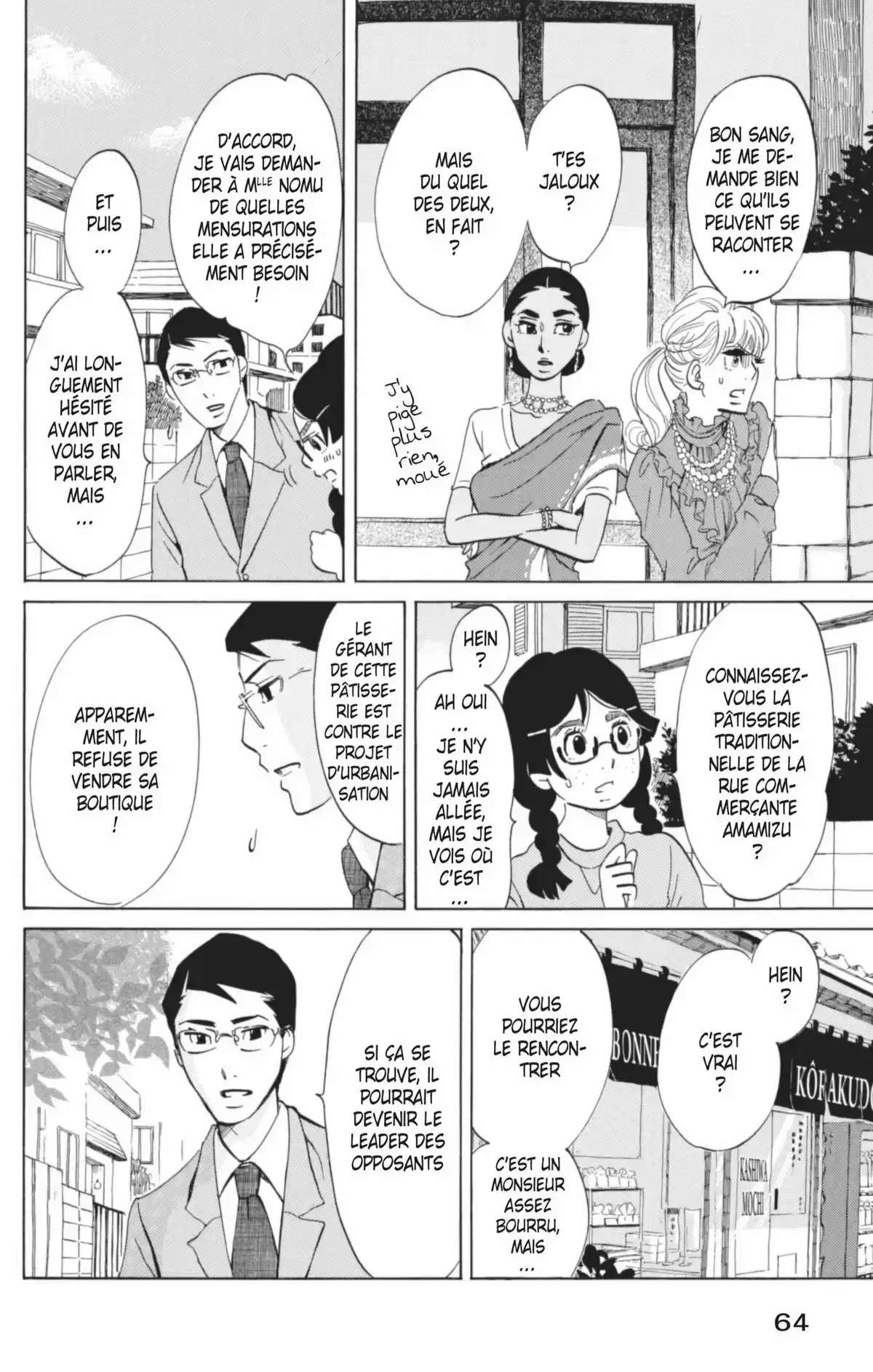 Princess Jellyfish Volume 8 page 65