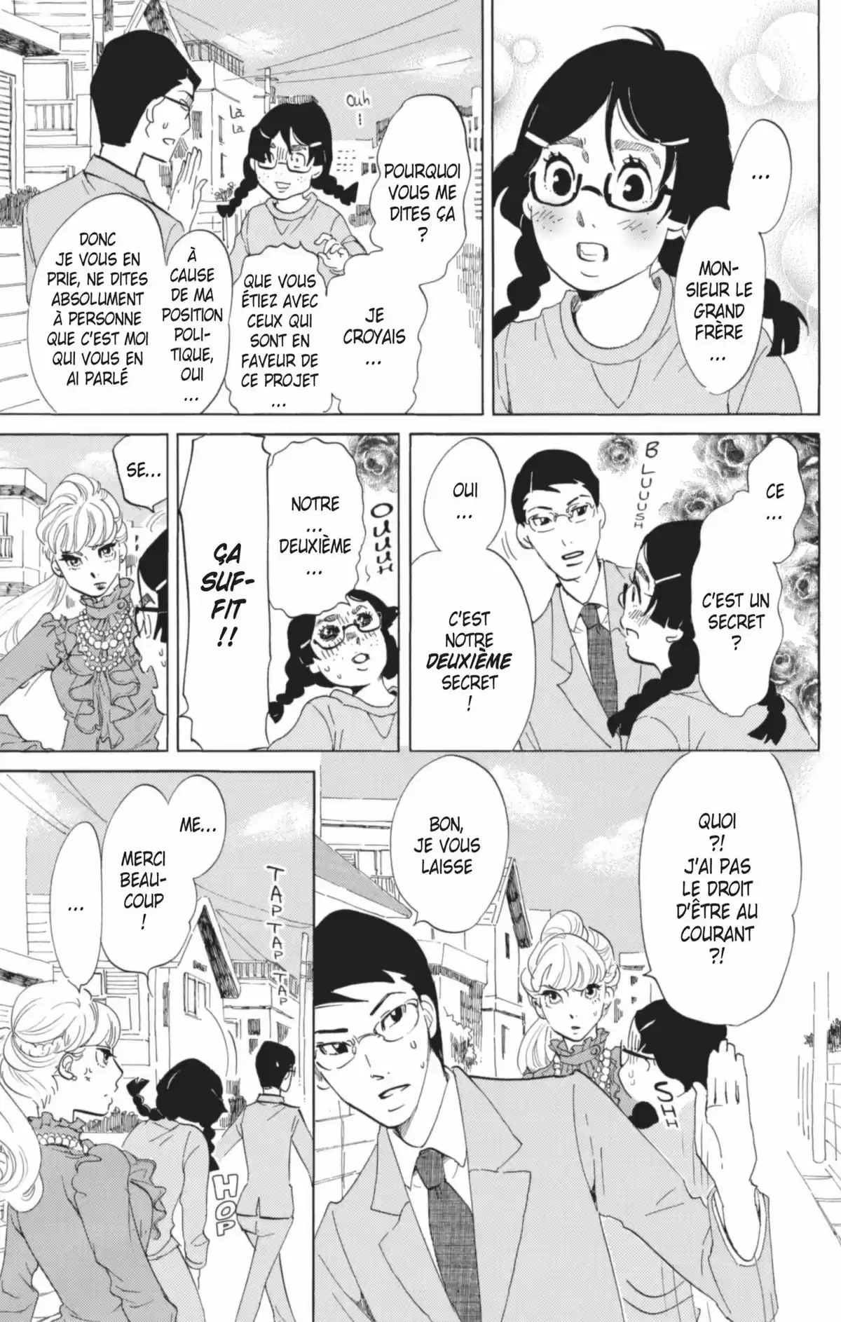 Princess Jellyfish Volume 8 page 66