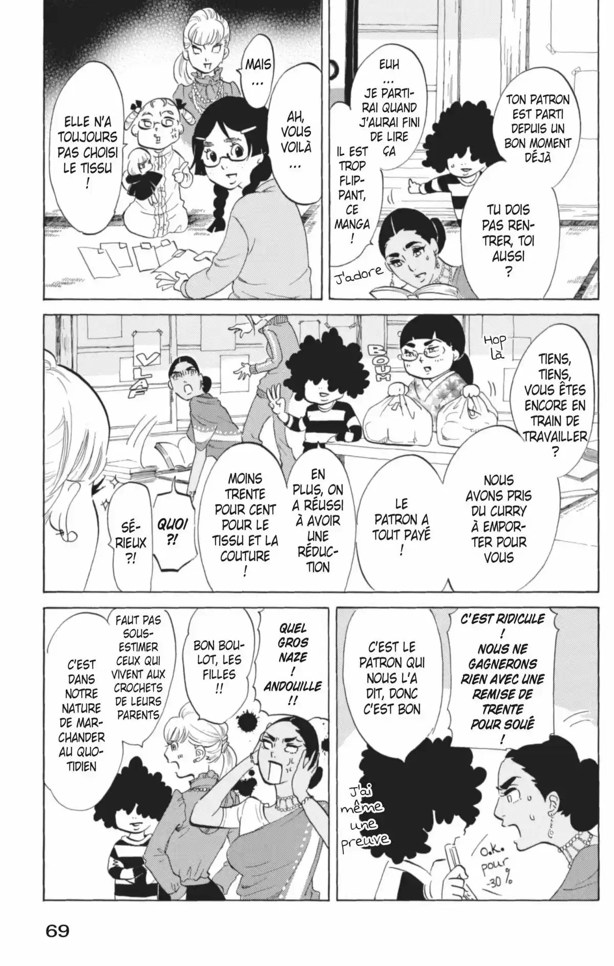Princess Jellyfish Volume 8 page 70