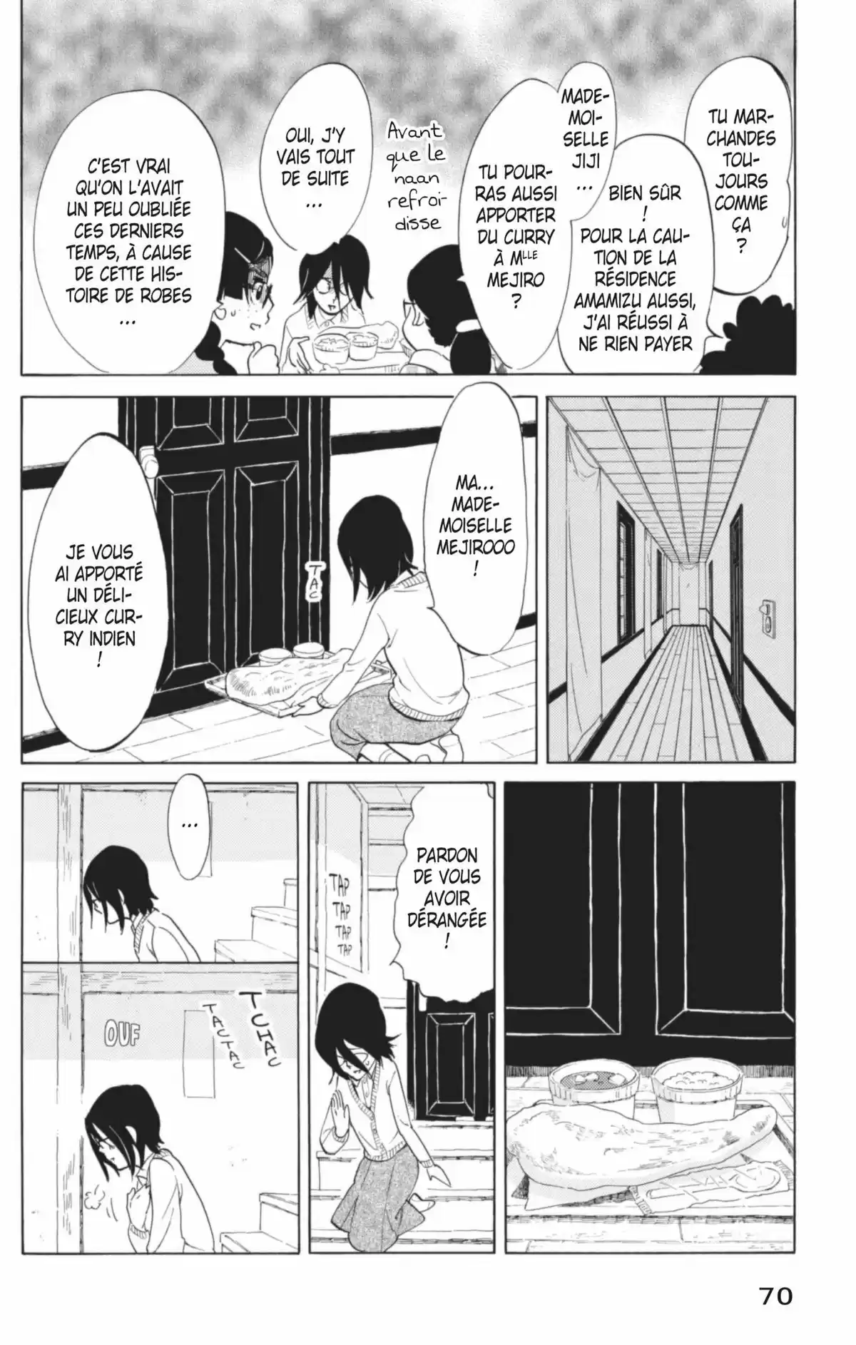 Princess Jellyfish Volume 8 page 71