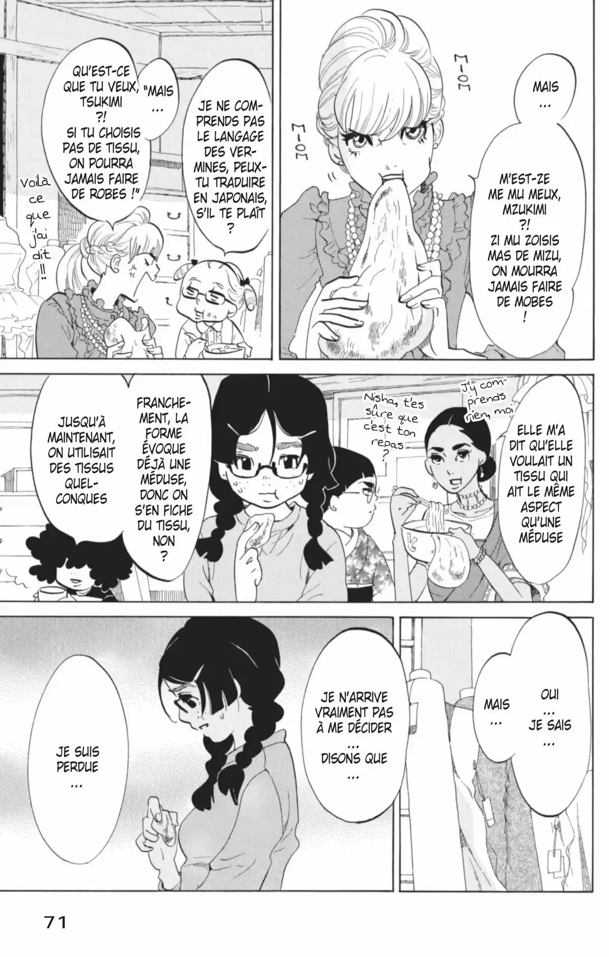 Princess Jellyfish Volume 8 page 72
