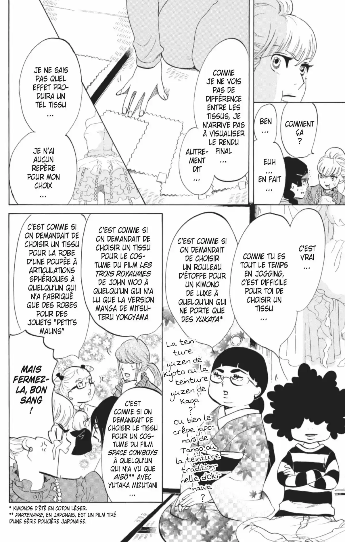 Princess Jellyfish Volume 8 page 73