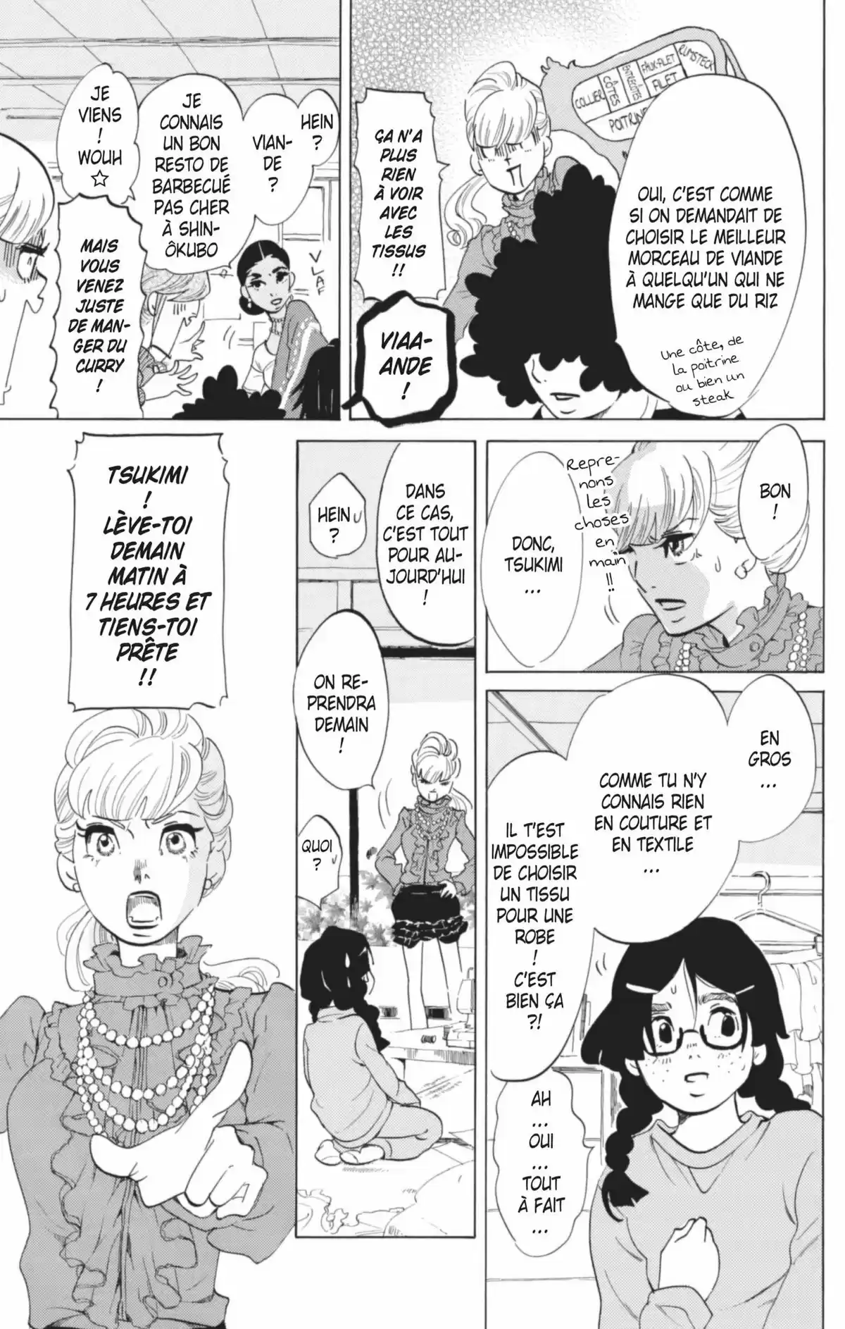 Princess Jellyfish Volume 8 page 74