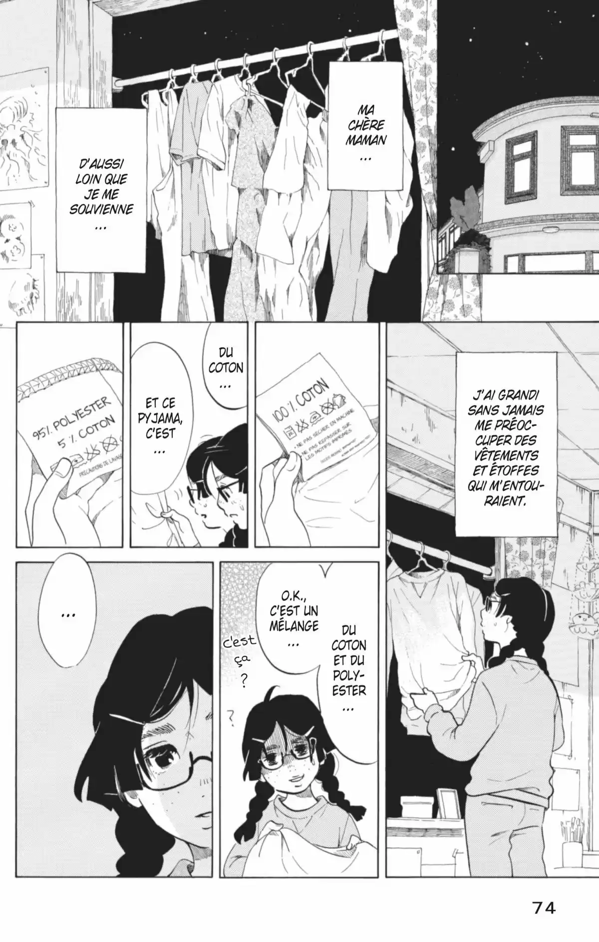 Princess Jellyfish Volume 8 page 75