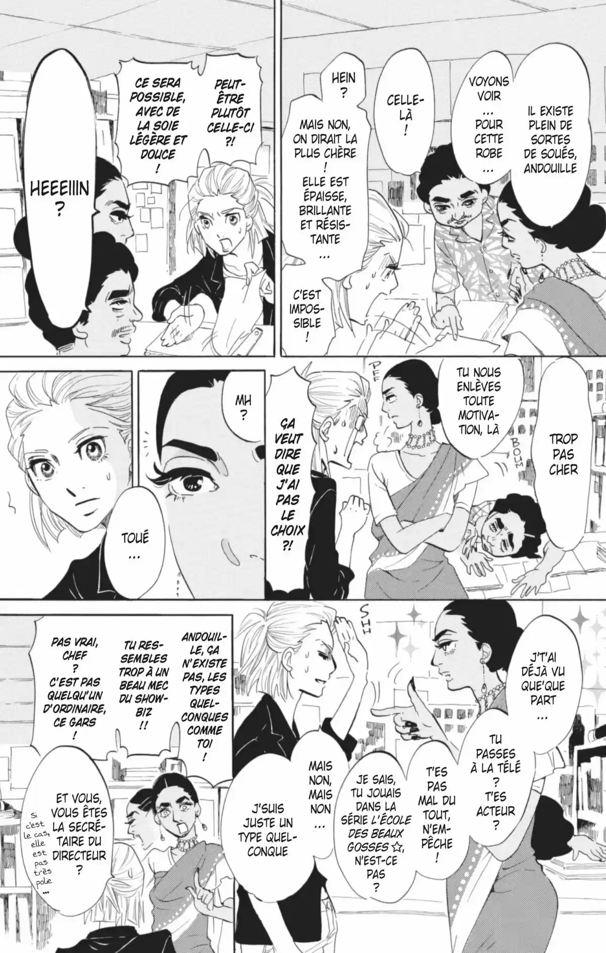 Princess Jellyfish Volume 8 page 8