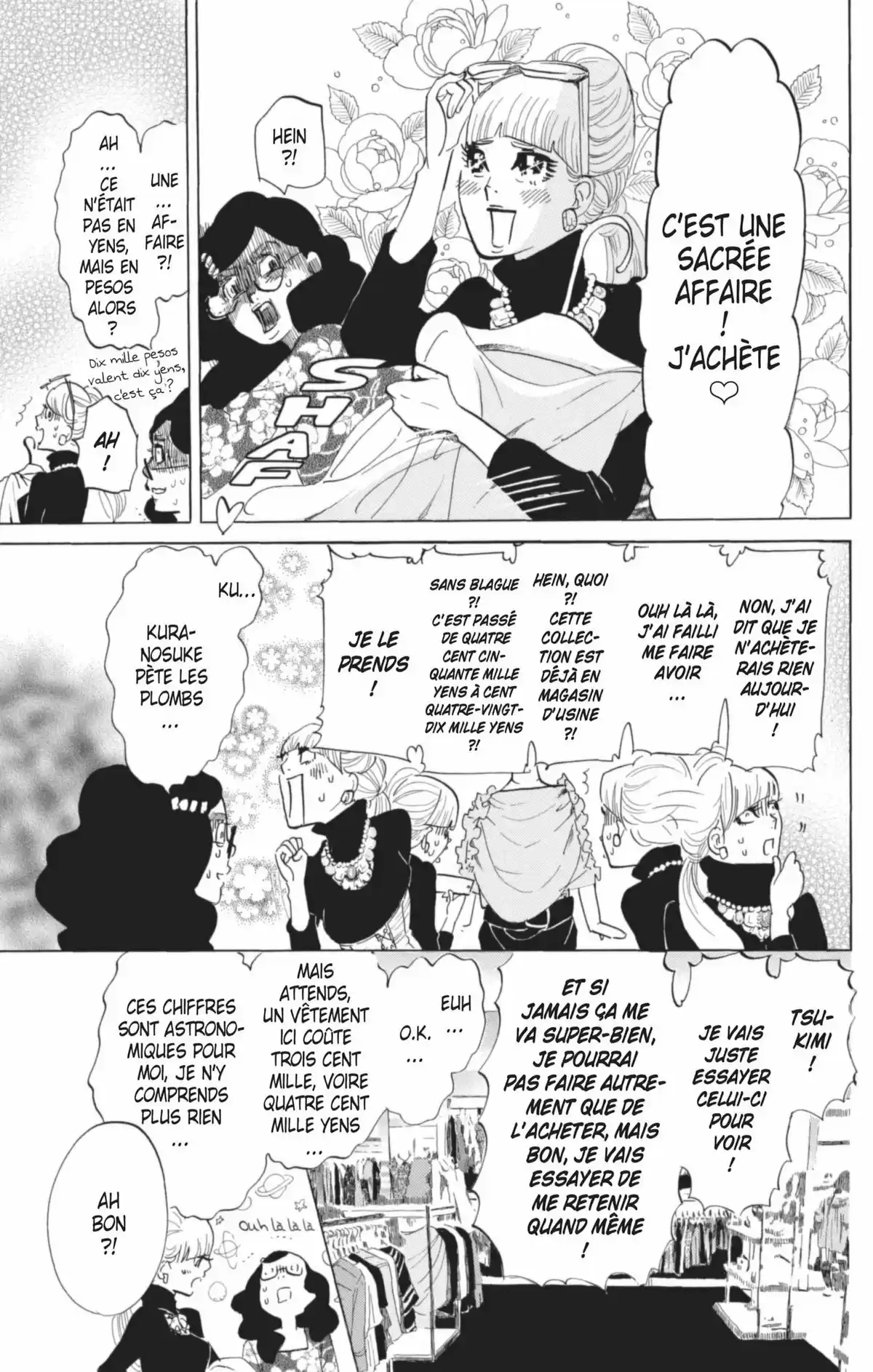 Princess Jellyfish Volume 8 page 86