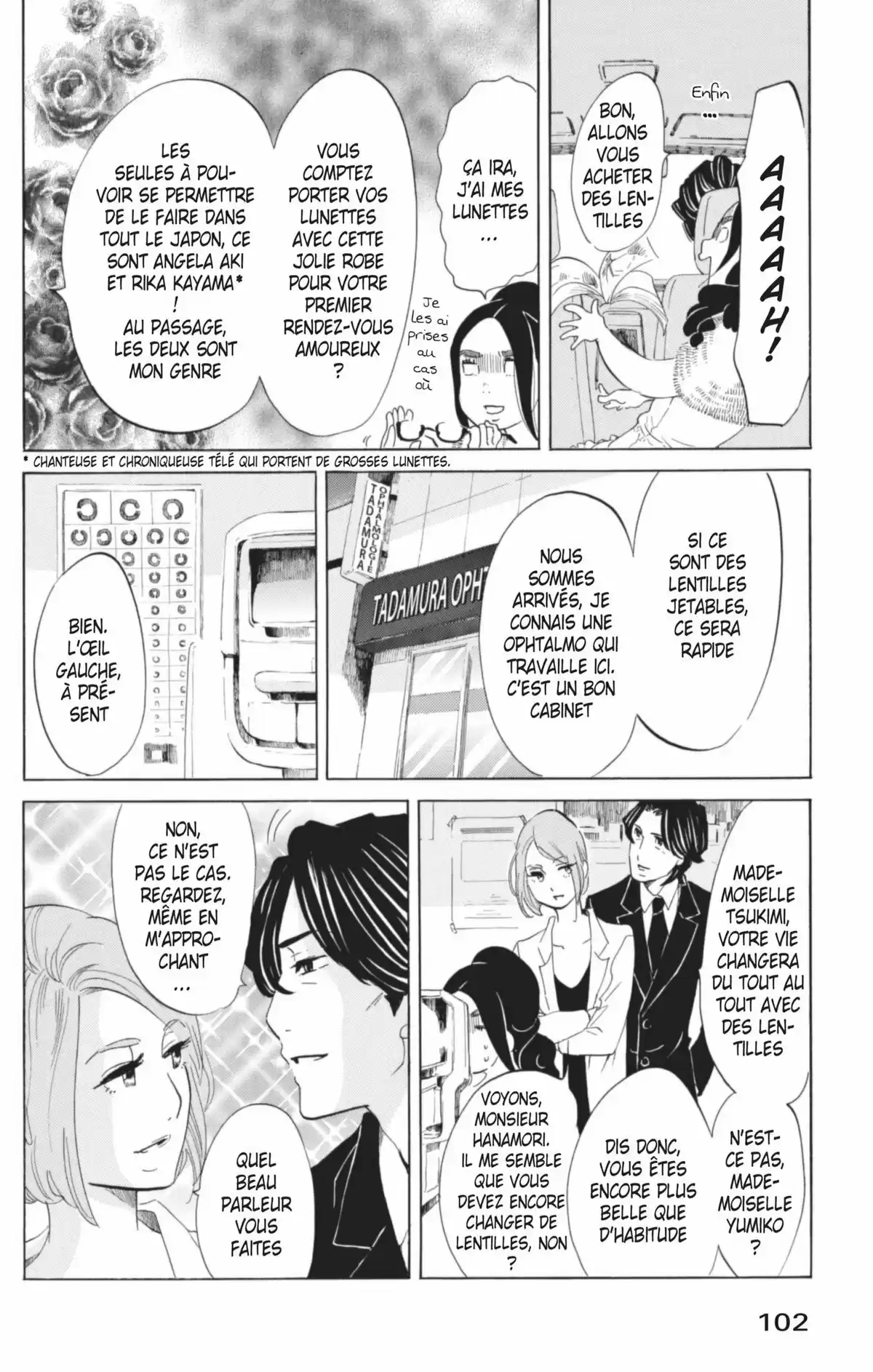 Princess Jellyfish Volume 9 page 103