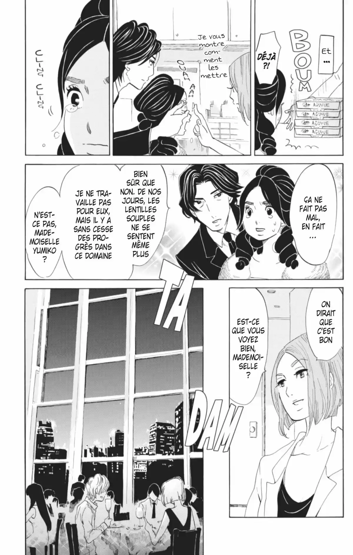 Princess Jellyfish Volume 9 page 104