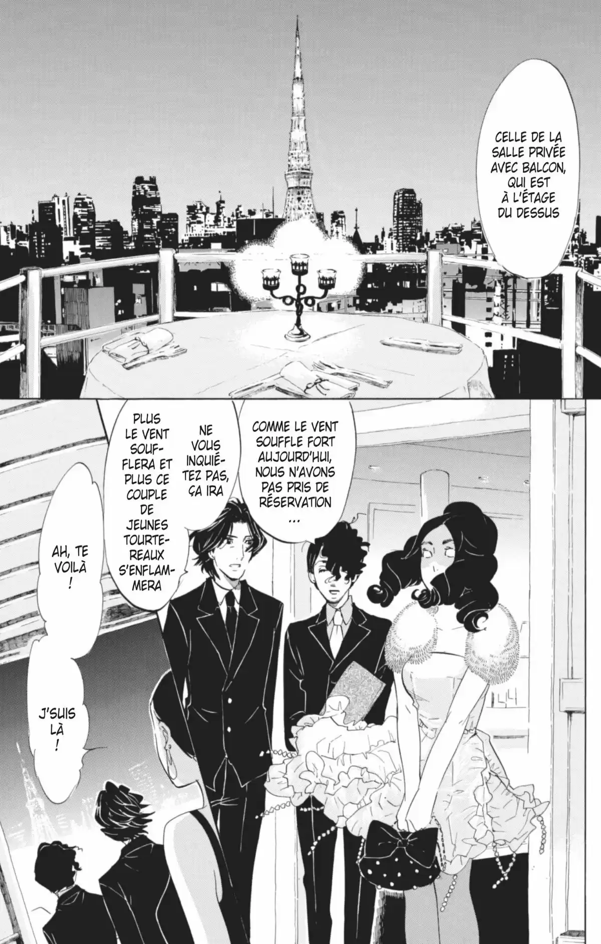 Princess Jellyfish Volume 9 page 106