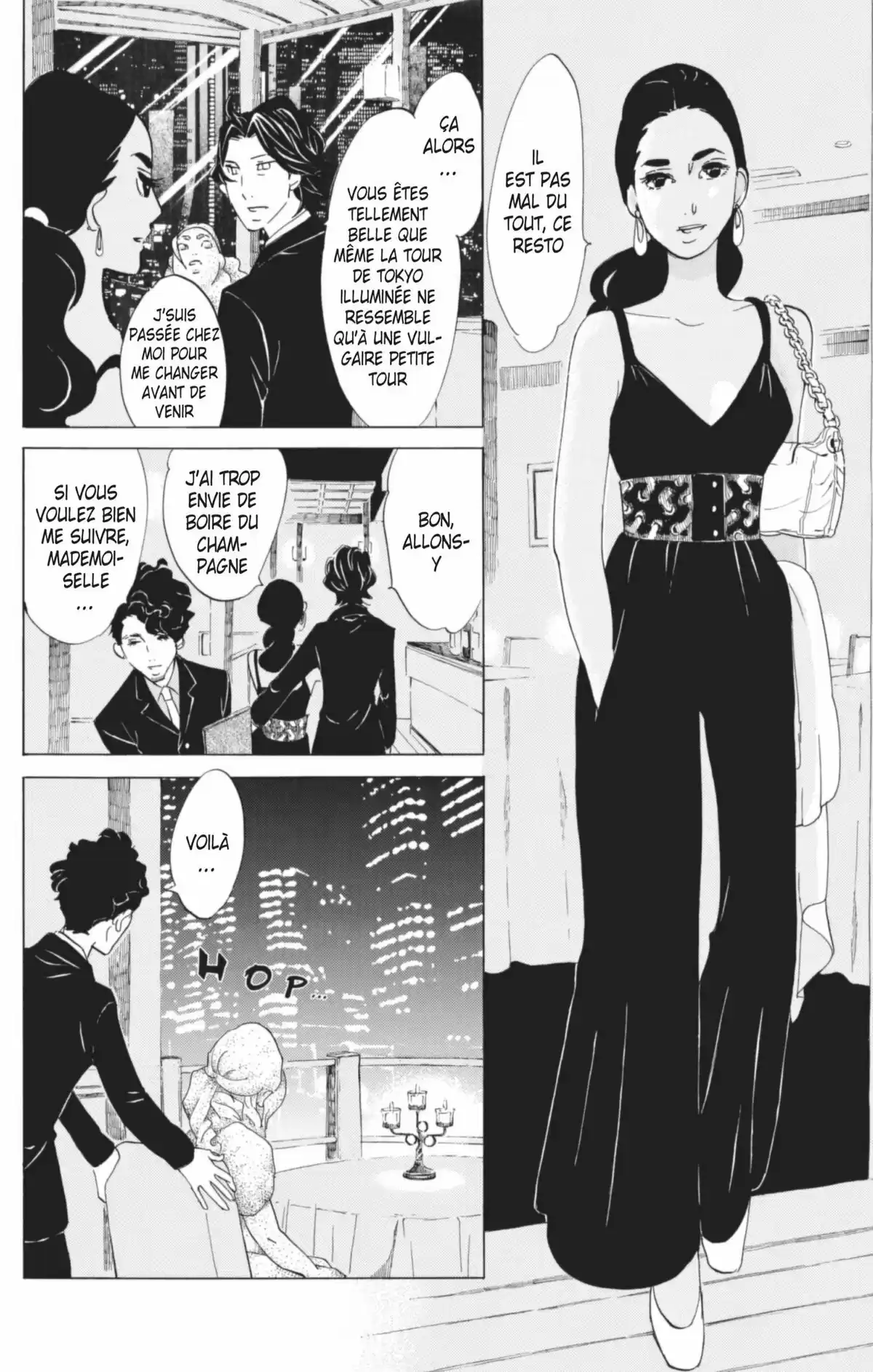 Princess Jellyfish Volume 9 page 107